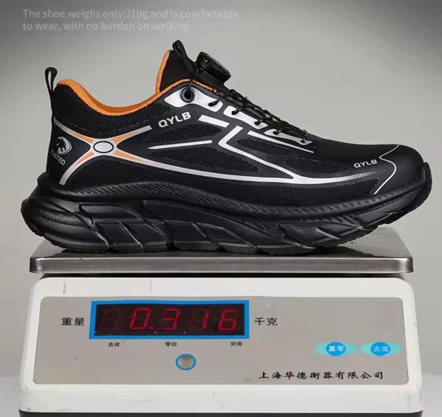 chaussure sécurité 3